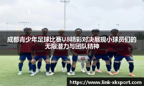 星空体育官网