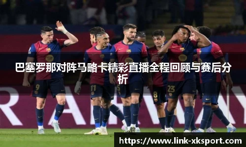 星空体育在线官网