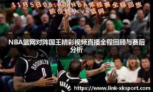 星空体育官网