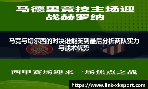 星空体育在线官网