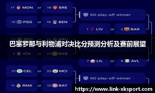 星空体育在线官网