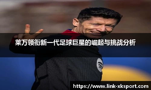 星空体育在线官网