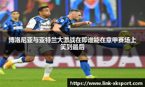 星空体育网站入口