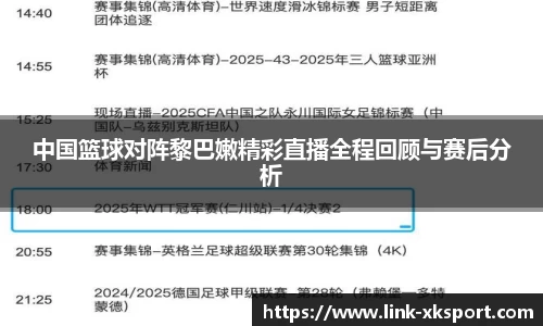 星空体育官网