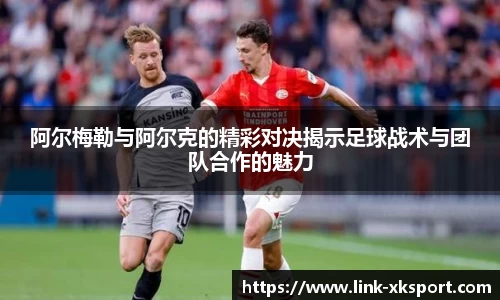 星空体育官网