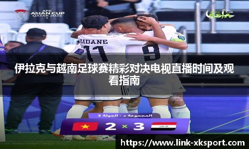 星空体育官网