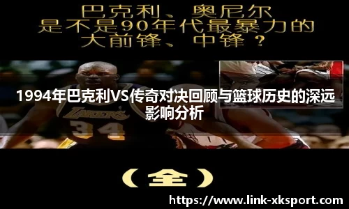 星空体育网站入口