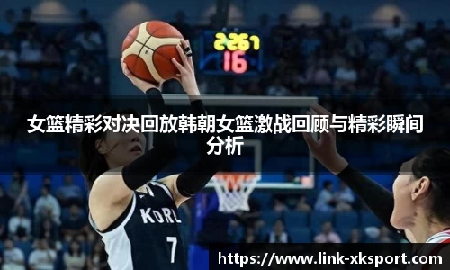 星空体育在线官网