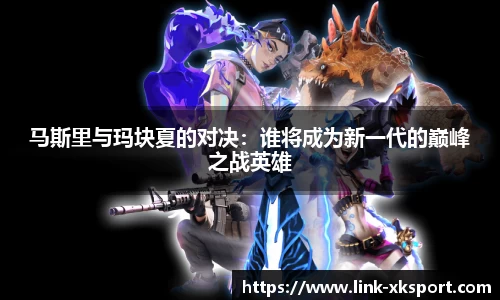 星空体育网站入口