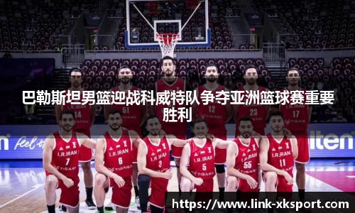 星空体育网站入口