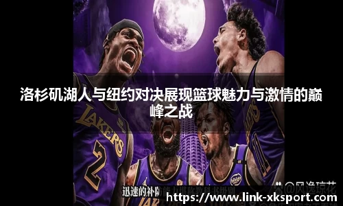 星空体育在线官网