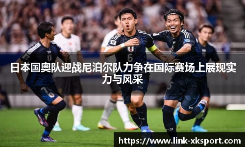 星空体育网站入口
