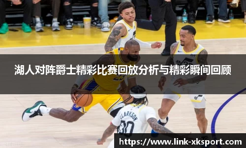 星空体育网站入口