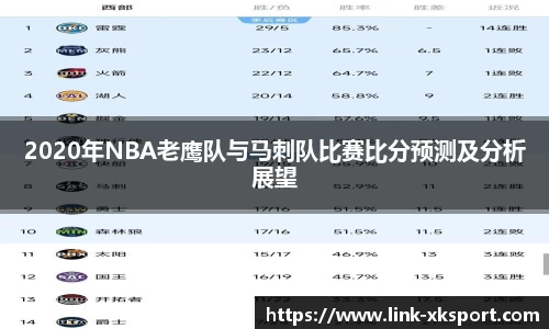 星空体育网站入口