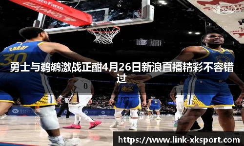星空体育
