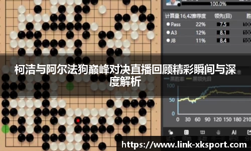 星空体育在线官网