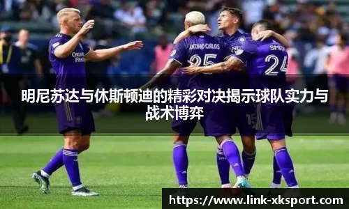 星空体育网站入口