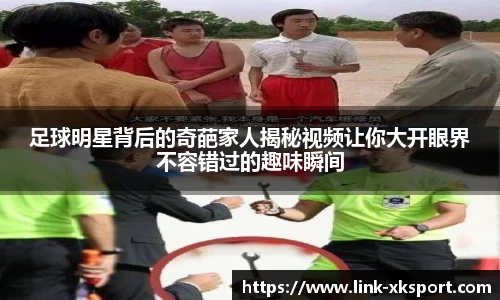 星空体育官网
