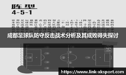 星空体育在线官网