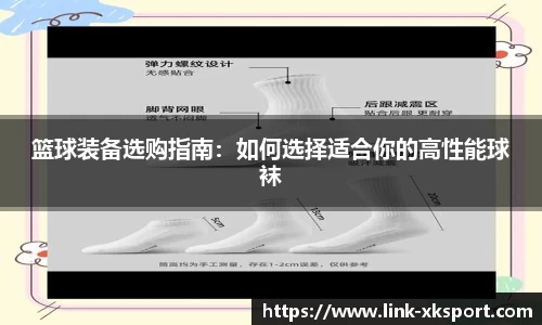 星空体育网站入口