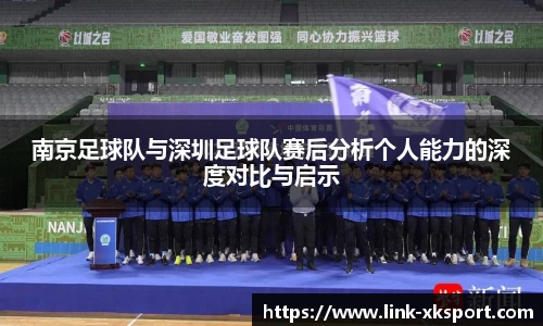 星空体育在线官网