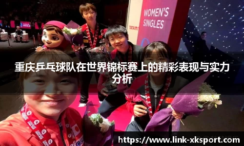 星空体育在线官网