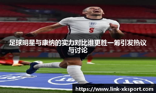 星空体育在线官网